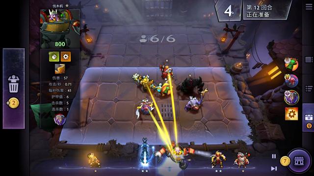 一直致力于 一直致力于