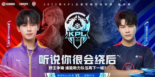 友的尊敬 友的尊敬