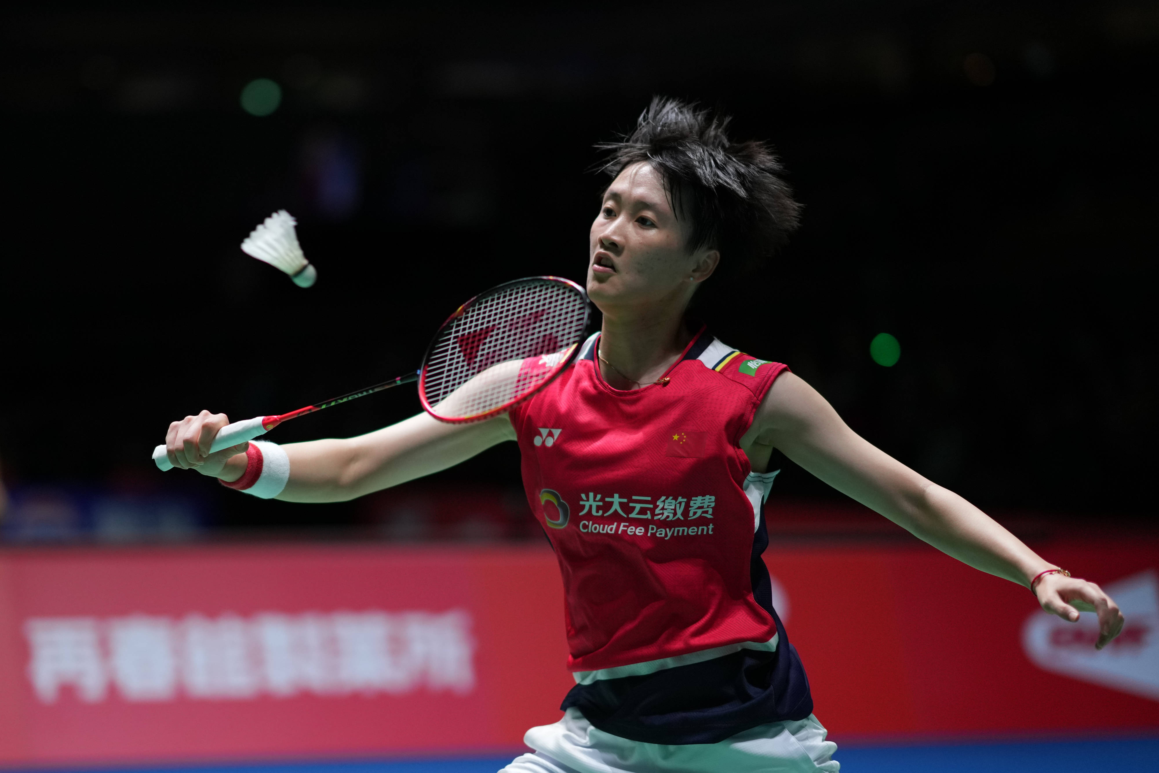 一直以其出 一直以其出