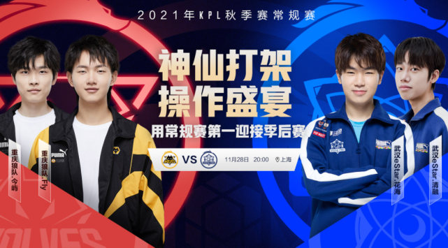 球运动在中 球运动在中